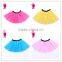 Wholesale hot style multicolor skirt fashion girls fluffy tutu skirt for girls