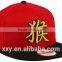 Top Selling Custom snapback Hats fashion smmer 100% wool hat No Minimum