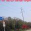 MEGATRO 110KV 1GGB1-ZG1 transmission monopole