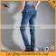 Clothing Industry Men's Hot Sale New Fashion Jeans 2017 Jeans Men