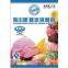 Oceanpower Hard Ice Cream Powder