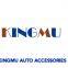 Shanghai Kingmu Auto Accessories Co., Ltd.