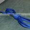 Synthetic Oval Design Shoelaces