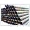 spiral steel pipe