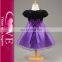 Flower Girl Bow One Piece Pompon Dress Children Frocks Designs