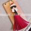New Arrival High Quality Micro PU Leather Tassel Keychain Monster Key Chain Car Key Ring Women Bag Accessories