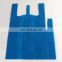 Wholesale custom sizes cheap foldable fashional nonwoven fabric bag with handle