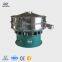 Sulphur powder vibrating sieve for filter