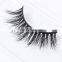 eyelashes 3d,eyelashes 3d mink,eyelashes extension professional