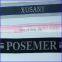 Custom Fashion high strength soft woven underwear jacquard elastic waistband