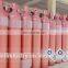 Newly Designed Manufacture Acetylene Cylinder Acetylene Gas Cylinder