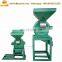 Small corn milling machine, commercial grain grinder , corn grinder machine