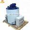 Frazil Ice Machine Flake Ice Shape Flaker