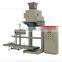 Automatic Weight Power Packing Machine / Quantitative Power bagging Equipment