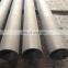 sus304 stainless steel tube/pipe 4 inch