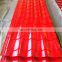 Brand new plate transparent roofing color corrugated roof sheet with great price