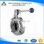 Food grade SUS304 SUS316Lsanitary quick-install butterfly valve