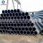 Good quality Thick Wall Large Diameter Steel Square Pipe