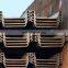 China prime quality Steel Sheet Pile for sales/piling beam/z-u type sheet pile