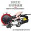 Portable Hydraulicgasket cutting machineRS-20Only 8kg