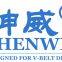 Henan Shenwei Rubber Co., Ltd