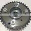 VVT Variable Timing Sprocket Camshaft Adjuster Phaser Gear 03C109088G