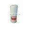 industrial oil filter cartridge 923109.0717