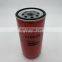 Diesel fuel filter for truck  BF9917