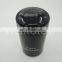 High Quality Oil Filter 81879134
