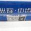 Brand New Great Price Synchronizer Js125t-1707140 For HOWO