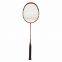 Carbon fiber badminton racket  with cover OEM factory custom acceptable