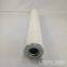 Hydraulic Lubricating Oil Filter HC8400FKS26H HC8400FCS16H Pall Filter element