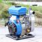 1inch gasoline water pump 2-stroke engine BISON(CHINA)Chinese Manufacturer Reliable Quality Mini Gasoline Water Pump