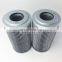 Transmission Filter element Hydraulic filter p560971 HF28934 29548988 PT9415-MPG
