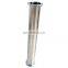 2" X30cm Ss304 Tri Clover Sanitary Spool Tube Tri-clamp Pipe Fitting Extractor Parts