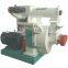 Factory Supply Rice Husk Pellet Machine for Biomass Fuel Pellets Making