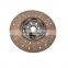 Clutch Disc Oem 1878001082 for VL FH FM FMX NH Truck Clutch Pressure Plate