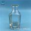 Manufacturer direct selling  140ml square aromatherapy glass bottle Non fire rattan glass aromatherapy bottle manufacturer