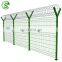 Economical fencing weld metal mesh fence panel For South Africa