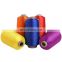 NEW product colorful Nylon fdy Yarn 140D/48F/1 bright for tape and knitting