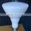 16 Watt(100W) 1300 lumen dimmable ETL approved BR40 LED bulb