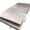 Stainless Flat Sheet 304 316 904L inox and duplex stainless sheet and stainless plate