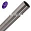 304 316 316l seamless stainless steel pipe