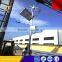 china photovoltaic kit 100w street lights solar powered