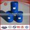 Buy Direct from China Manufacturer Aluminium Paste for AAC Block