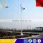 Most Popular Products China Solar Wind Street Light With 5-12m Lighting Pole