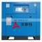 10 hp air compressor rotary air compressor with refrigerated dryer