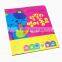 Custom child coloring hardcover sound music book printing