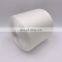 High tenacity 300D/2 Sewing Thread Nylon Bonded Thread Nylon 6 Bonded Thread