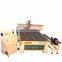 hobby cnc frame 1325 for cnc cutter milling drilling engraver router 4 axis CNC Router